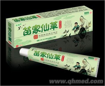 苗家仙草草本乳膏