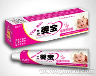 苗药婴宝 肤毒净乳膏