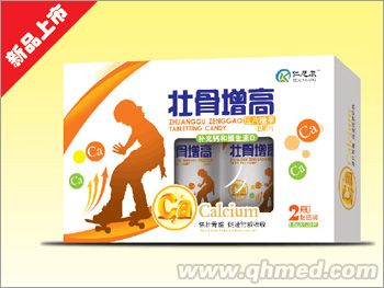 壮骨增高咀嚼片