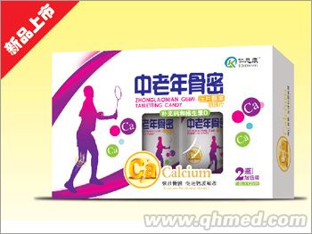 中老年骨密咀嚼片