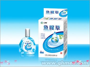鱼腥草滴眼液