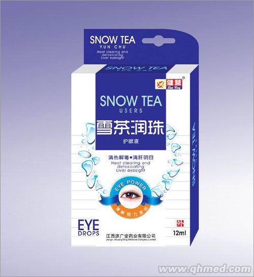雪茶润珠护眼液