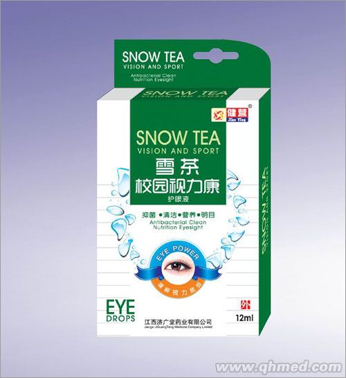 雪茶校园视力康护眼液