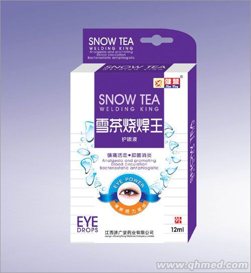 雪茶烧焊王护眼液