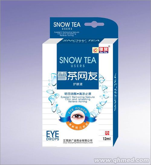 雪茶网友护眼液