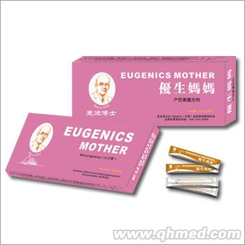 优生妈妈（产后康复洗剂）
