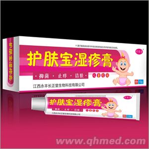 护肤宝湿疹膏