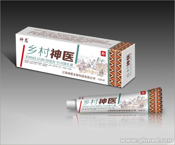 乡村神医抑菌乳膏
