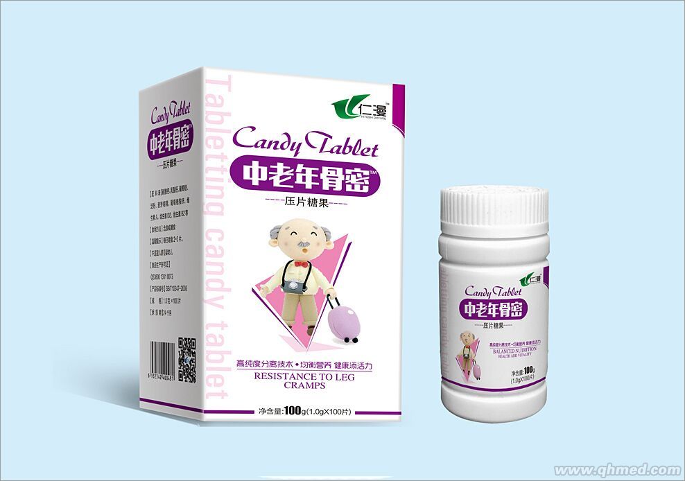 中老年骨密单瓶