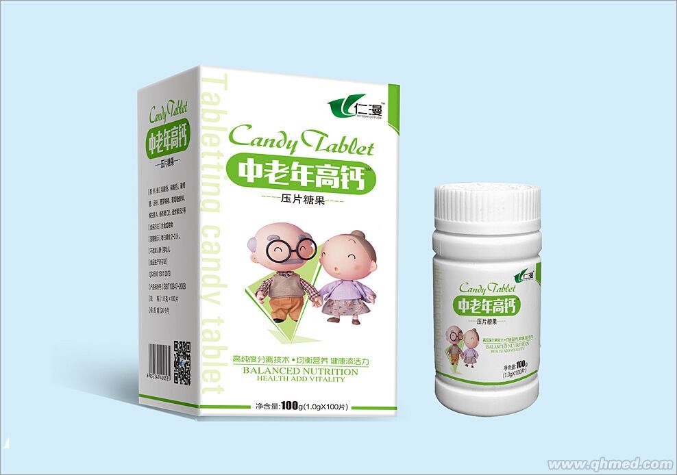 中老年高钙单瓶