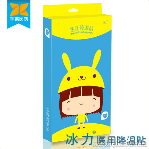 冰力医用降温贴厂家直供 高品牌低价格