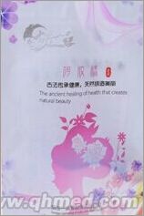 一品堂阿胶糕500克