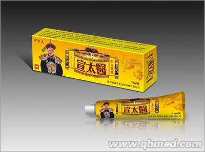 宣太医草本乳膏