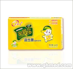 千拜儿（活力宝宝）金银花益生菌固体饮料