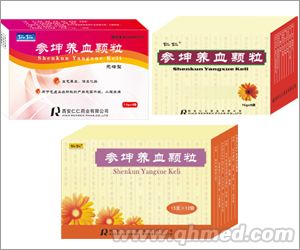 参坤养血颗粒