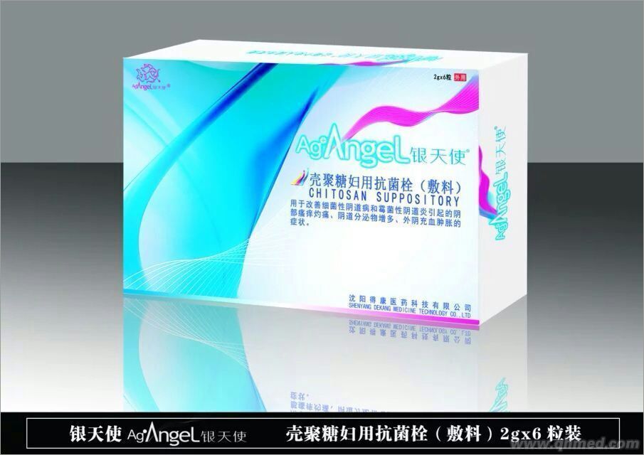 银天使壳聚糖妇用抗菌栓（敷料）