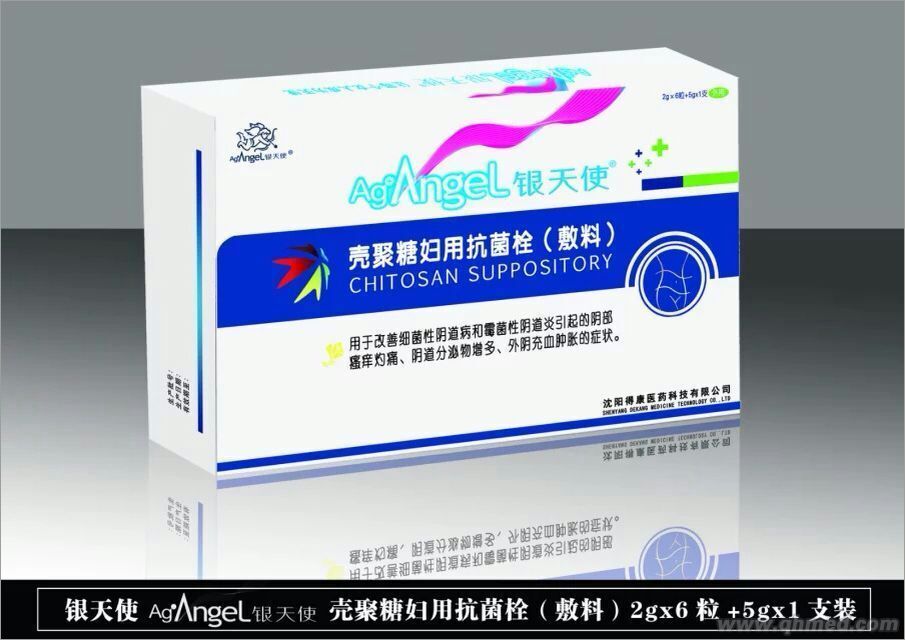 银天使壳聚糖妇用抗菌栓（敷料）