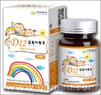 D12蓝莓叶黄素压片糖果