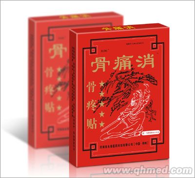 骨痛消骨疼贴5贴
