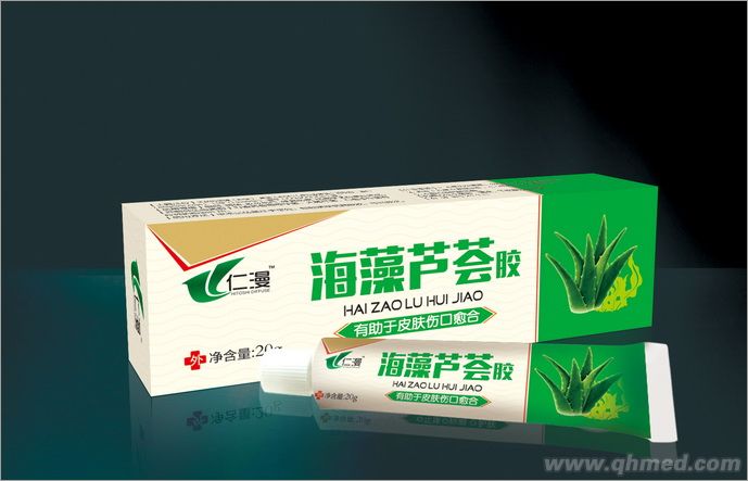 海藻芦荟胶