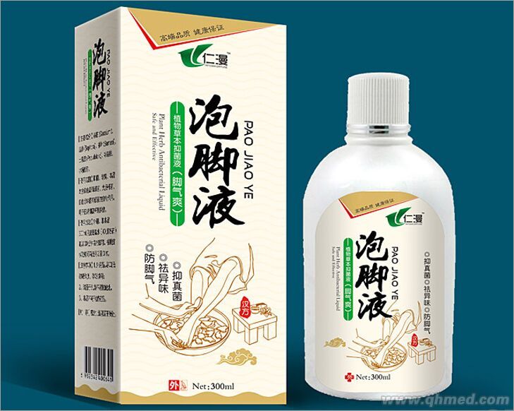 脚气爽泡脚液