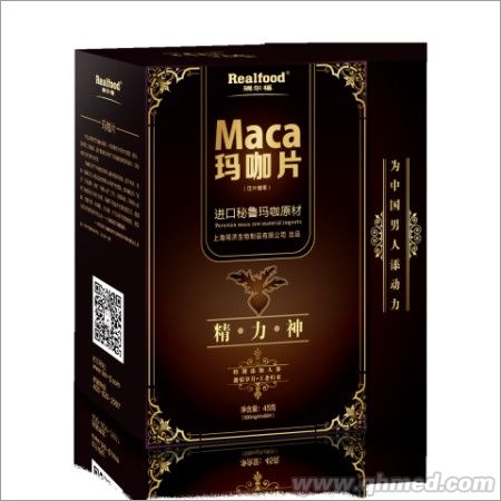 玛咖片