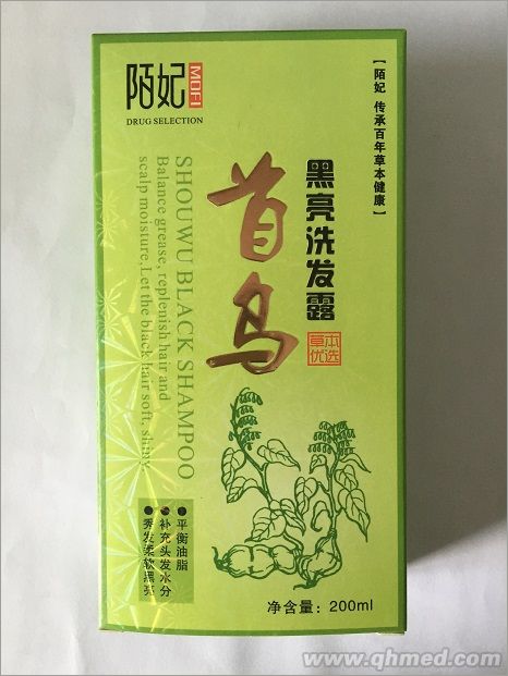 首乌黑亮洗发露