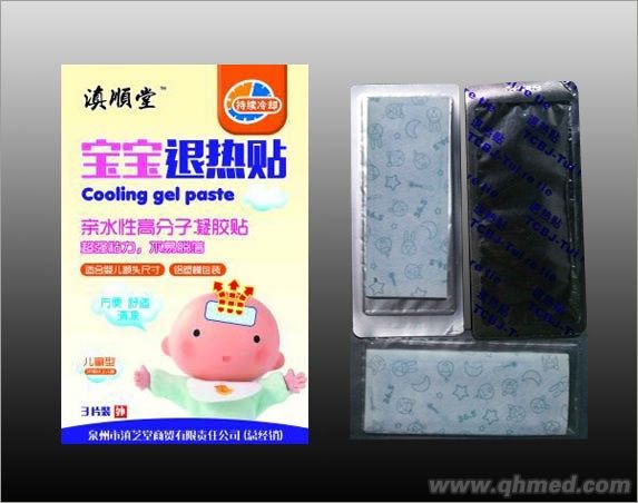 滇顺堂宝宝退热贴