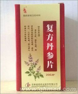复方丹参片200片