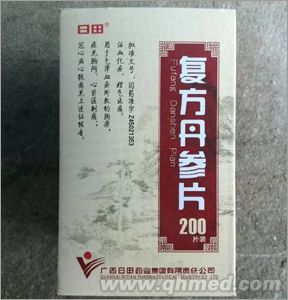 复方丹参片200片