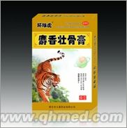 麝香壮骨膏