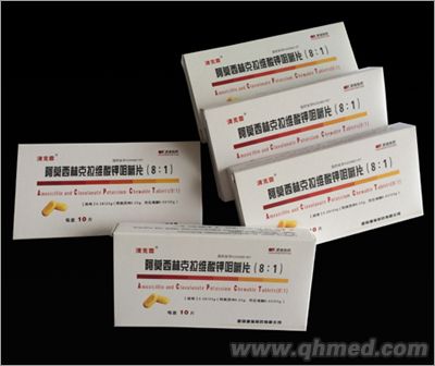 清克霖 阿莫西林克拉维酸钾咀嚼片8:1