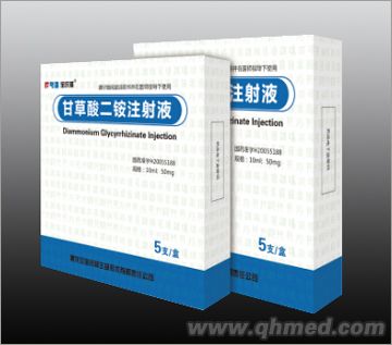 宝庆隆 甘草酸二铵注射液
