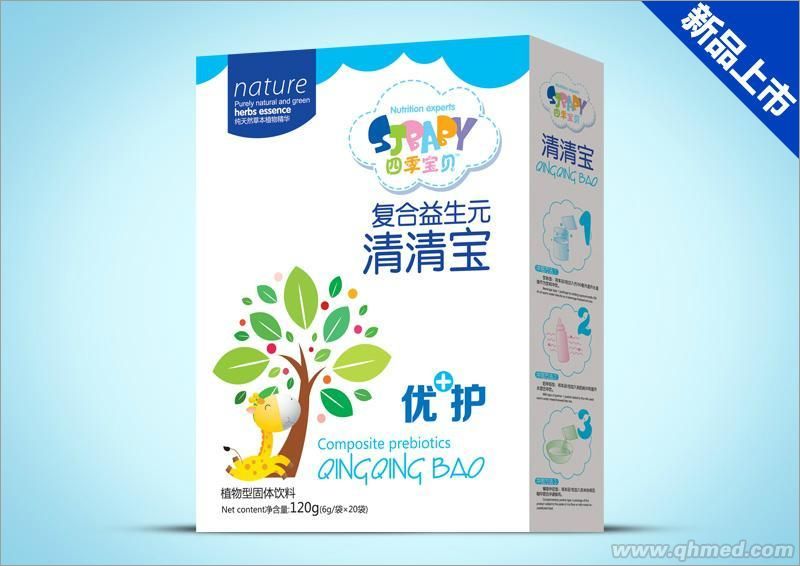 复合益生元清清宝