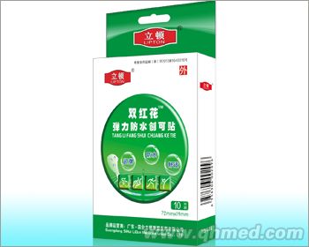 弹力防水创可贴