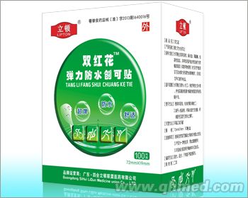 弹力防水创可贴