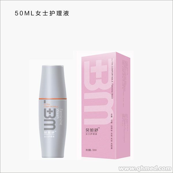 贝加舒女士护理液（喷剂）