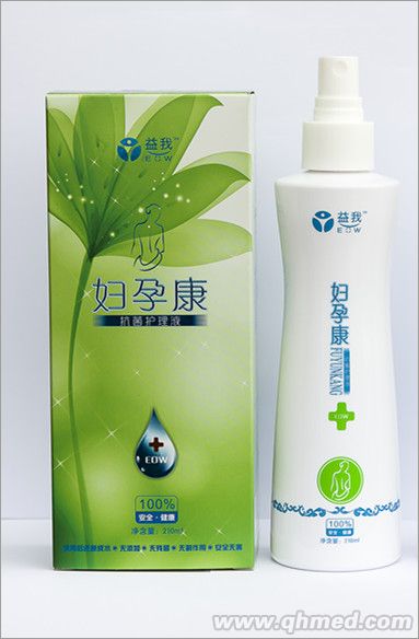 妇孕康抗菌护理液