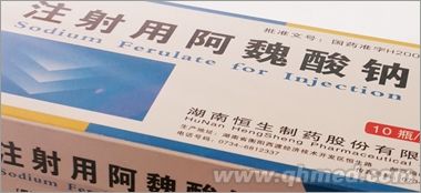 注射用阿魏酸钠