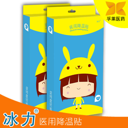 冰力医用降温贴批发团购 证件合法齐全