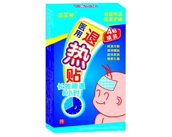 百芙神医用退热贴