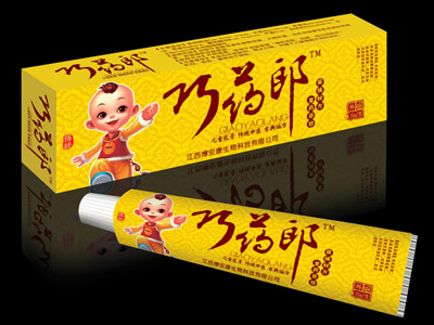 巧药郎儿童乳膏