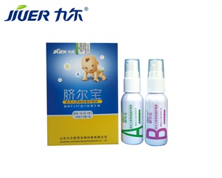 脐尔宝新生儿脐带消毒护理器