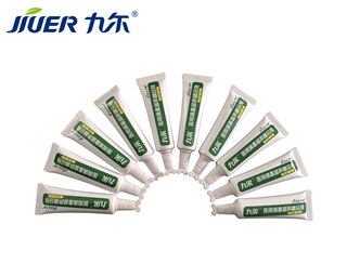 九尔医用消毒超声耦合剂