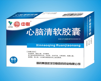 心脑清软胶囊60粒