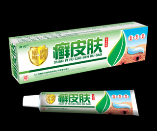 癣皮肤草本乳膏