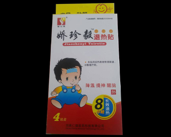 娇珍毅退热贴