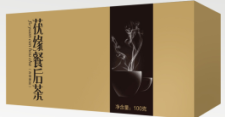 茯缘餐后茶