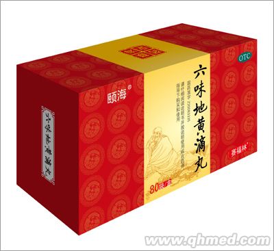 六味地黄滴丸80袋