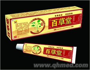 百草堂止痒膏